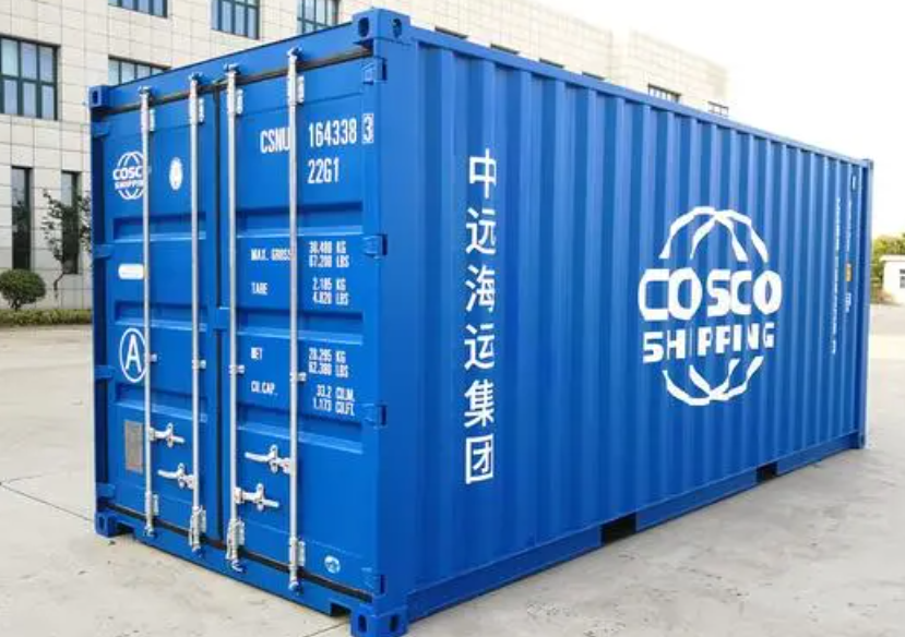华亭20尺全新集装箱出售